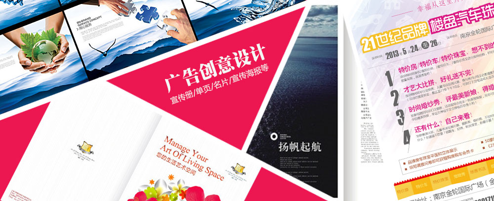 男生c女生的逼视频
